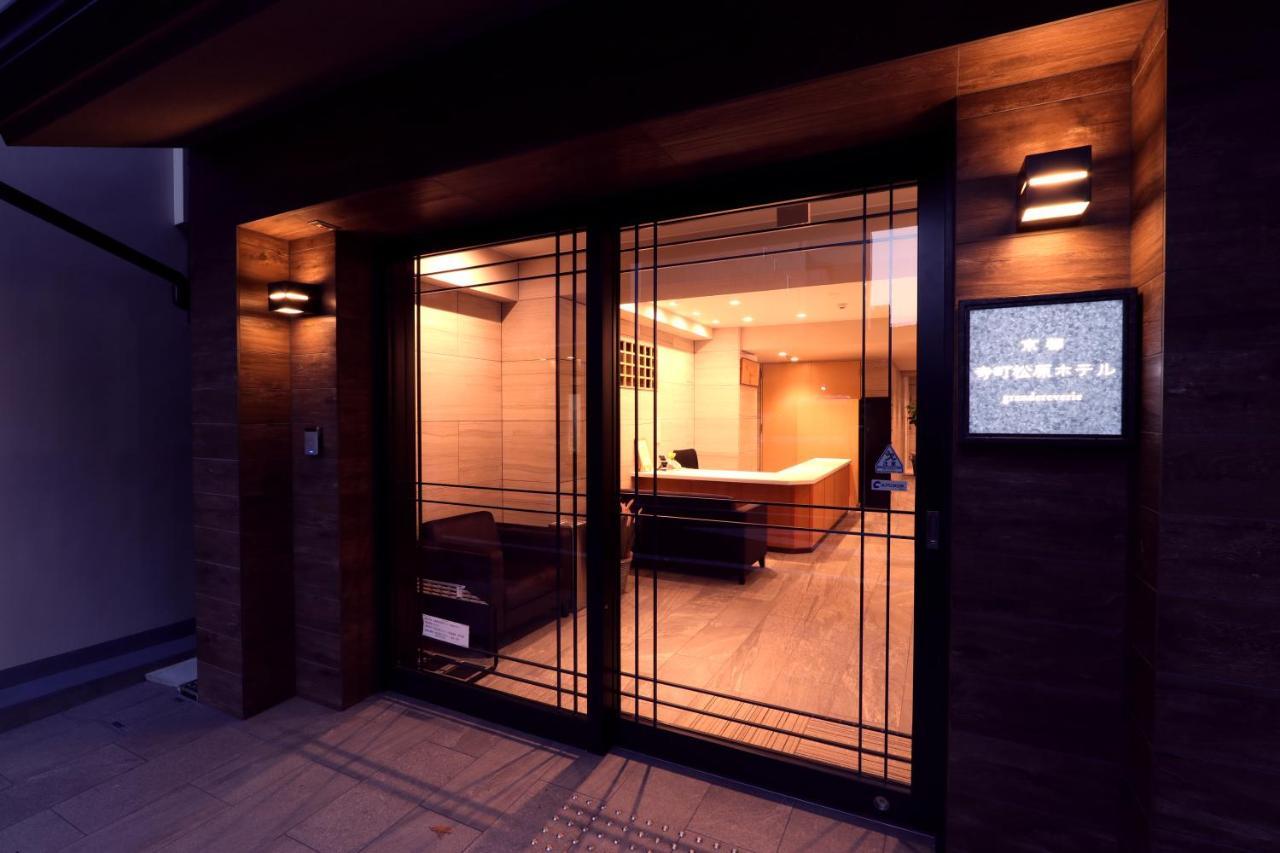 Teramachi Matsubara Grandereverie Kioto Exterior foto